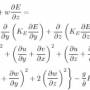 tke_equation.jpg